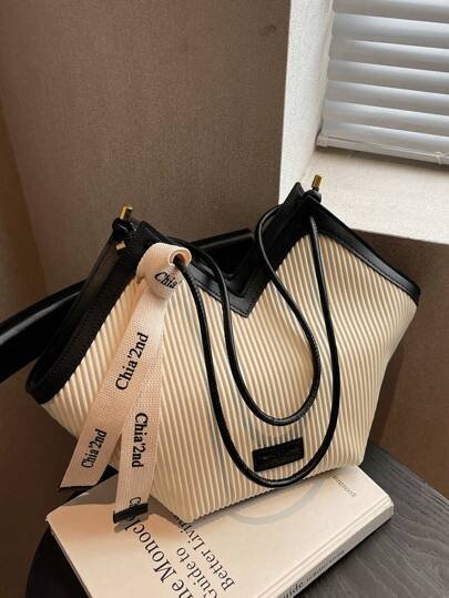 شنطة نسائية كبيرة