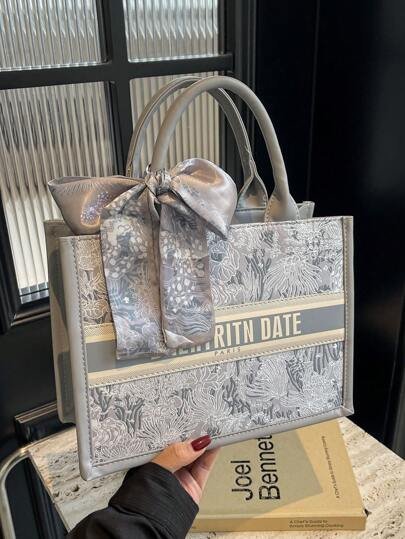 حقيبة يد كبيرة